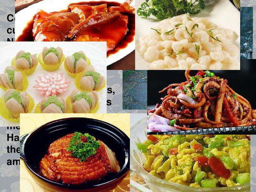 中国饮食文化繁荣创新时期的特点是
