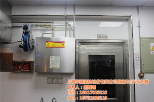 厨房甜品间设置消防要求标准规范