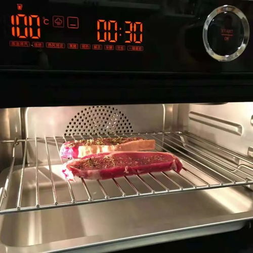 烤箱温度怎么控制烤的馍馍软了