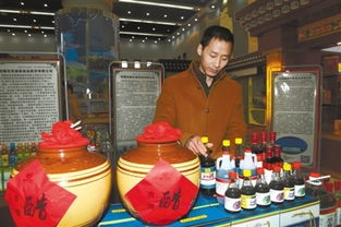 西藏特色优势产业