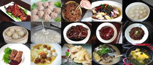 百道传统菜肴
