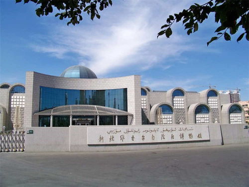 新疆丝路联合旅游开发有限公司